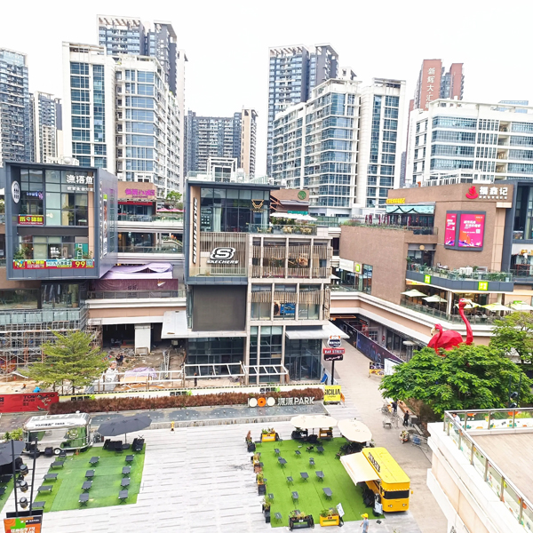 Shenzhen Hongshan 6979 Project Marketing Center and Model House