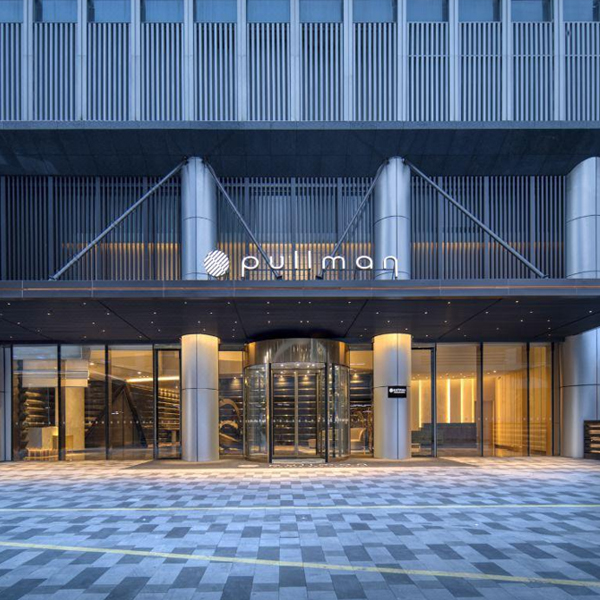 Pullman Shenzhen Deep Iron Hotel