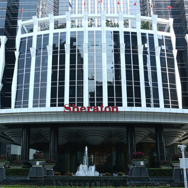Sheraton Shenzhen Greater China Hotel