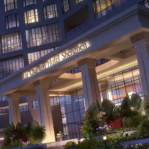 Liya Charlton Hotel, Shenzhen Bay Science Park