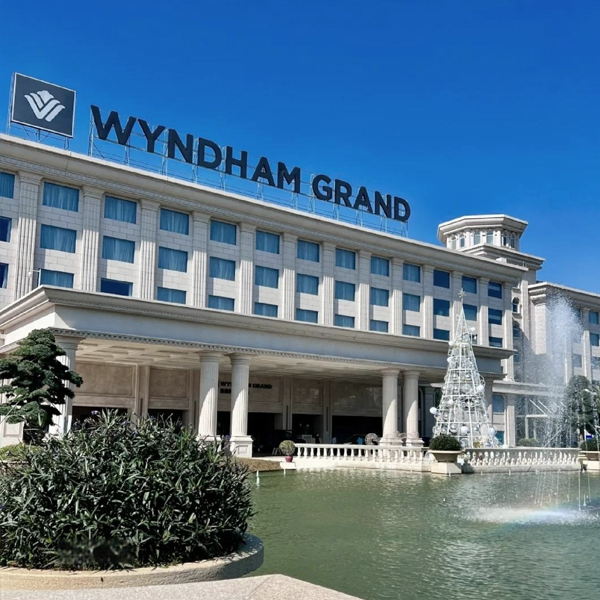 Wyndham Supreme Hotel Zhaoqing Seven Star Rock