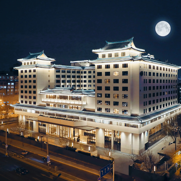 Beijing Overseas Chinese Building Rui Shi Hotel